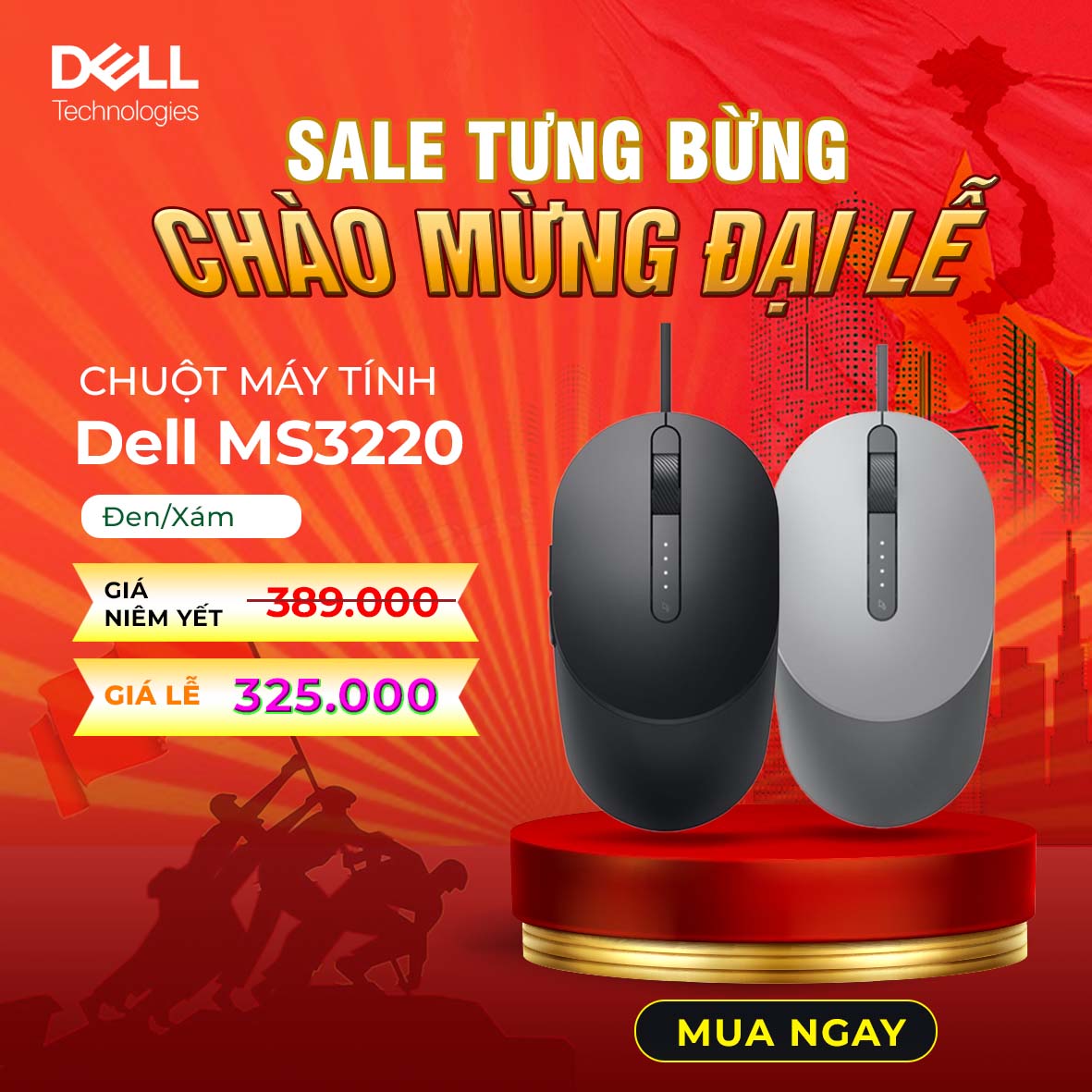 Chuột máy vi tính laser có dây Dell MS3220 – Xám